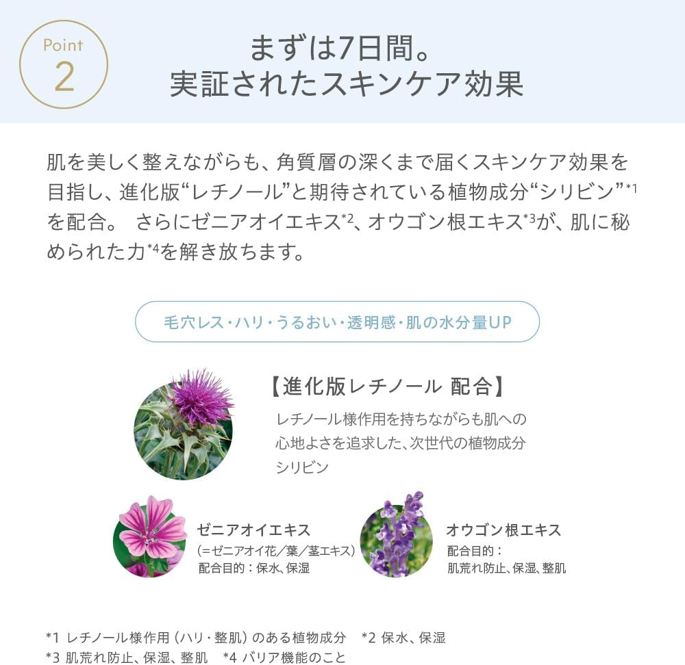 Natura Grasse Makeup Cream Moist 01 Natural Beige Natural Glossy Skin 30g SPF50+ PA+++ Sunscreen Soap Off Vegetable Skin Care Ingredients Organic