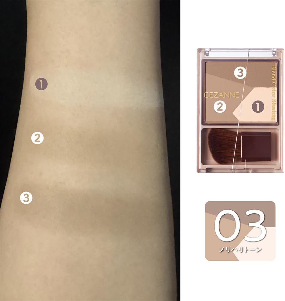 Cezanne Blended Color Shading 03 Meliharitones 5.0g Tri Color Shading to Create Your Own Shade