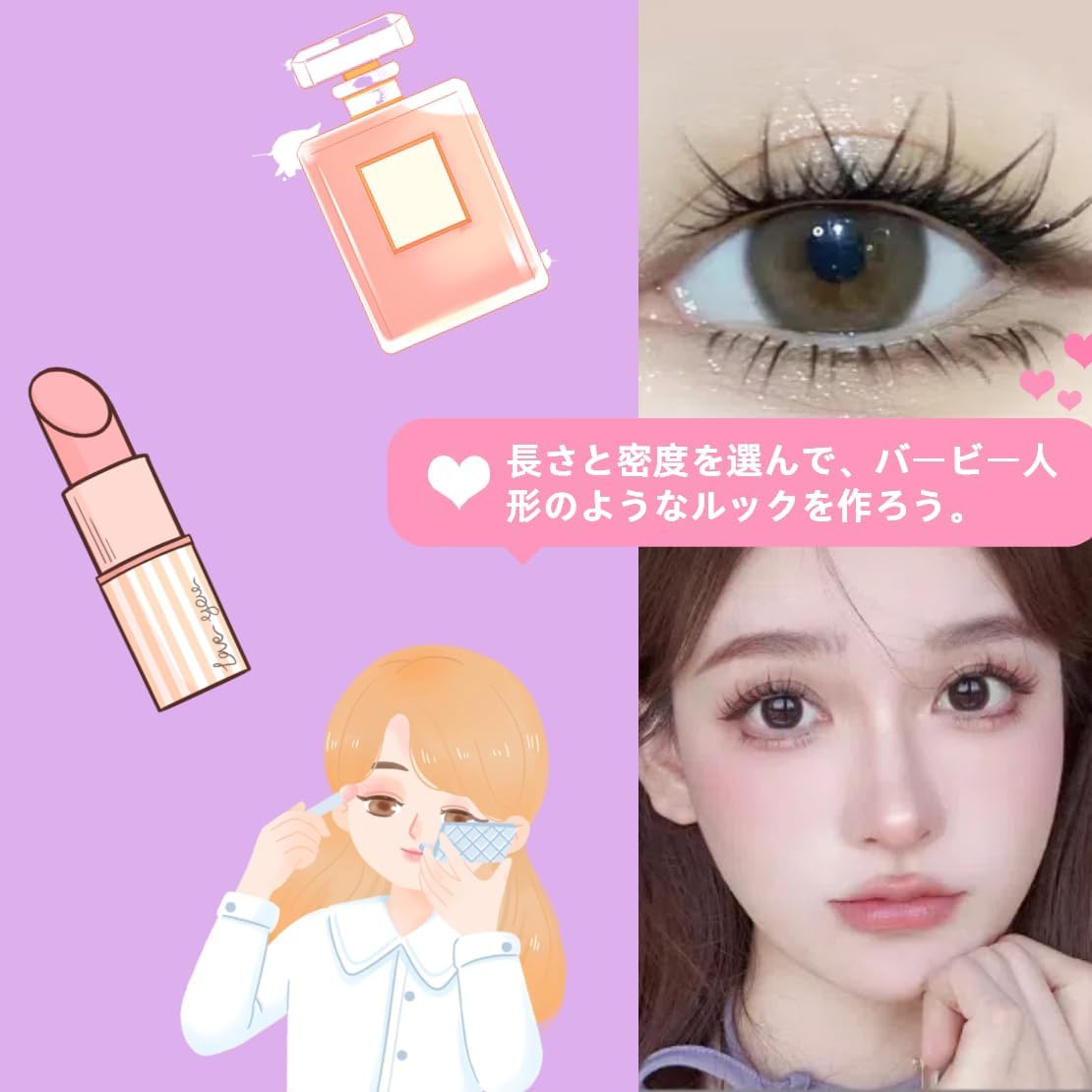 Eyelashes, 240 Lashes 30D + 40D Parts, Large Capacity, Transparent, Popular, Handmade, Parts, 0.4 - 0.6 inches (10 - 16 mm), Storage Box, Includes Eyelash Curler, Accessories, False Eyelash