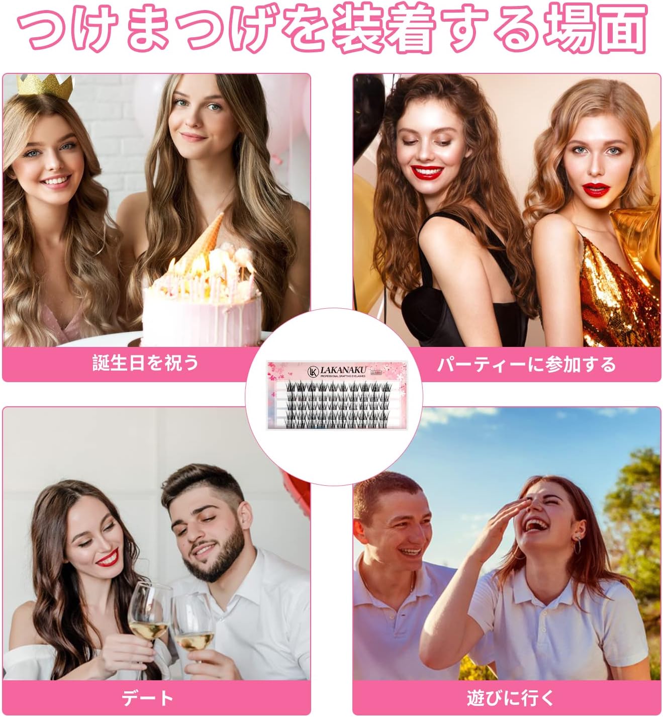 Doyime False Eyelashes, Partial False Eyelashes, Lower Eyelashes, Partial False Eyelashes, Natural, Reusable, Natural, Waterproof, Long Lasting, Popular, DIY False Eyelashes