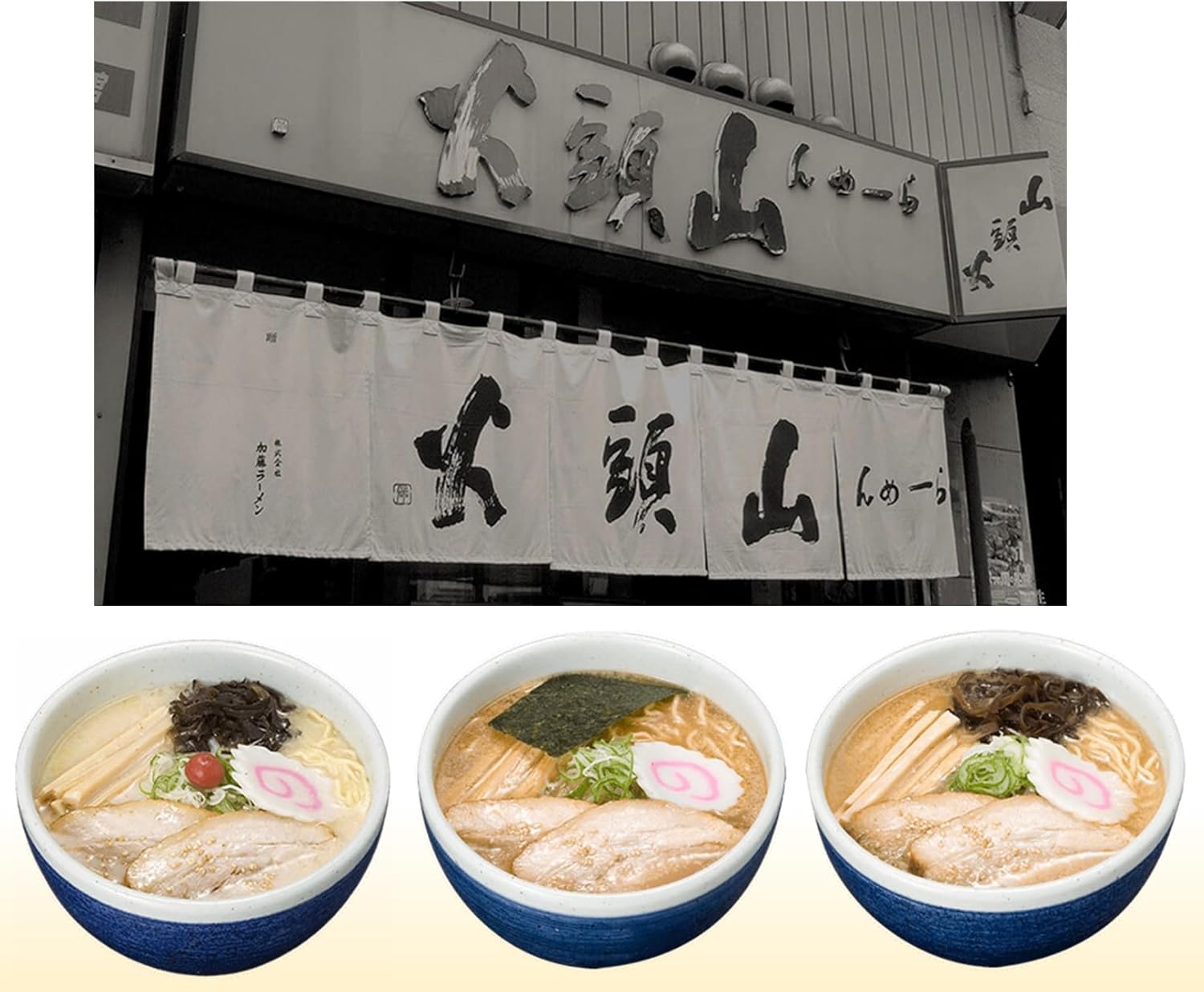 Hokkaido Kuramenpo Ramen, Dried Noodles, Instant Ramen, Fujiwara Seimen, Asahikawa Ramen, Santoka, 10 Servings, 1 Case (1 Box), Matched Ramen (Soy Sauce, Miso, Salt) with Ramen Soup, Santoka Ramen