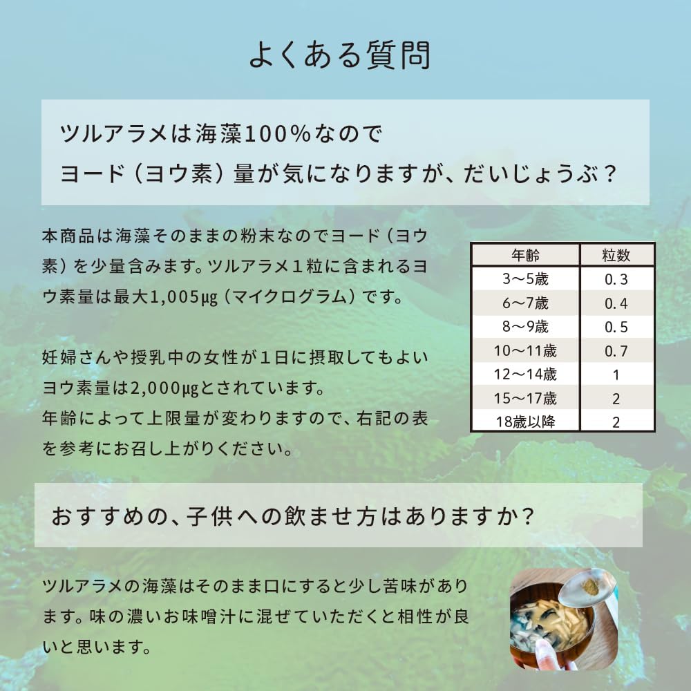 Takakakura Shinkangyo Food with Functional Claims, Supplement, Reduces Eye and Nose Discomfort from Pollen and House Dust with 2 Tablets per Day, Hay Fever Prevention, Sleep Prevention, 1 Month Supply