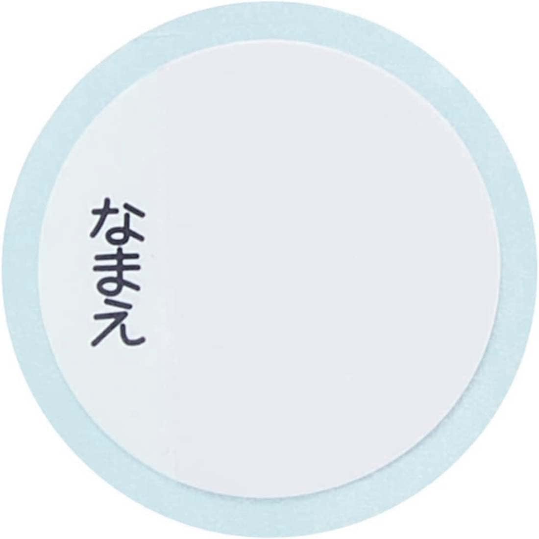 Skater SKCP3-A Children's Stainless Steel Water Bottle, 2-Way Drinking Straw, 14.1 fl oz (410 ml), Cup Drinking, 11.8 fl oz (350 ml), Kitty, Fashionable Girl, Kid-friendly Lightweight, Girls, Hot and