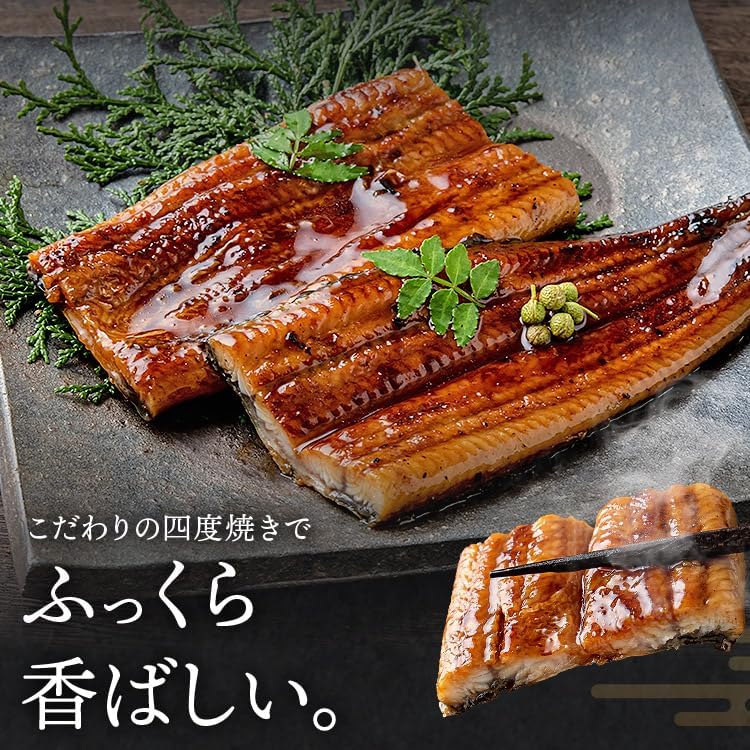 Eel Set, Made in Japan, Respect for the Aged Day, Eel Grill, 5.3 oz (150 g) x 2, Gift Box, Yamada Suisan Eel, Made in Kagoshima
