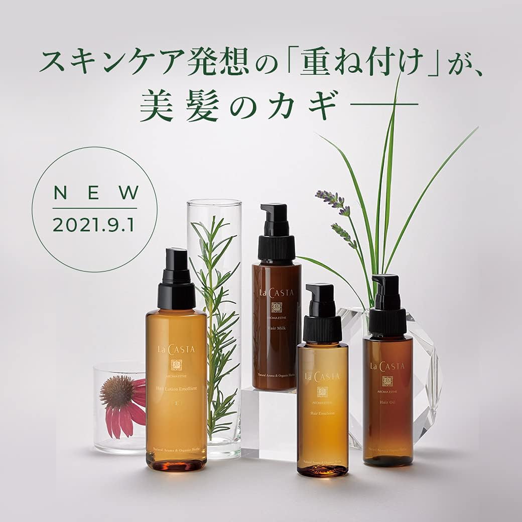 La CASTA Aroma Beauty Treatment Hair Oil (Non-Rinse Hair Treatment/Hair Serum) for Thick, Loads of Hair, Non Silicone, For Styling Fresh Citrus Herbal Scent - Citrus 1 Piece