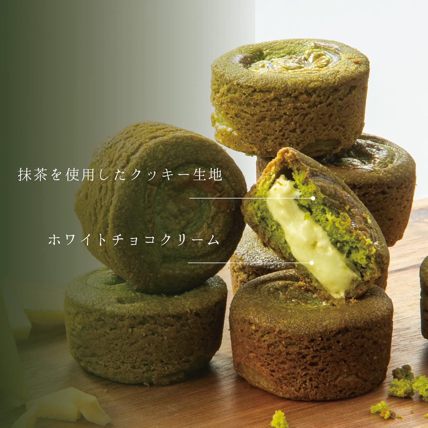 KAnoZA Play Matcha Gullets, White Chocolate, Set of 5, Gift