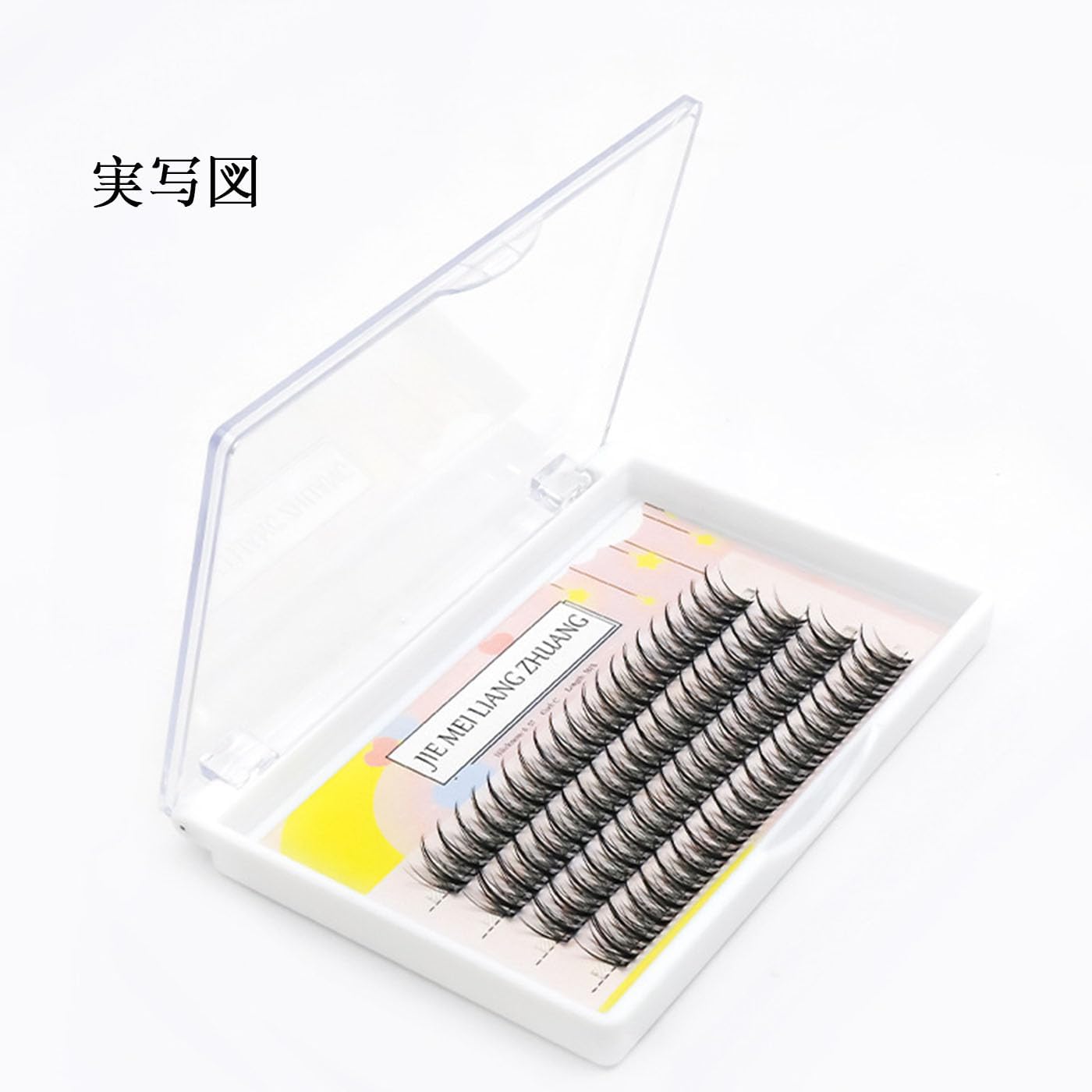 DIY Eye Makeup Top Eyelashes, Popular, Easy, Top Eyelashes, Self, Natural, Partial False Eyelashes, 0.4 - 0.5 inches (9 - 12 mm)
