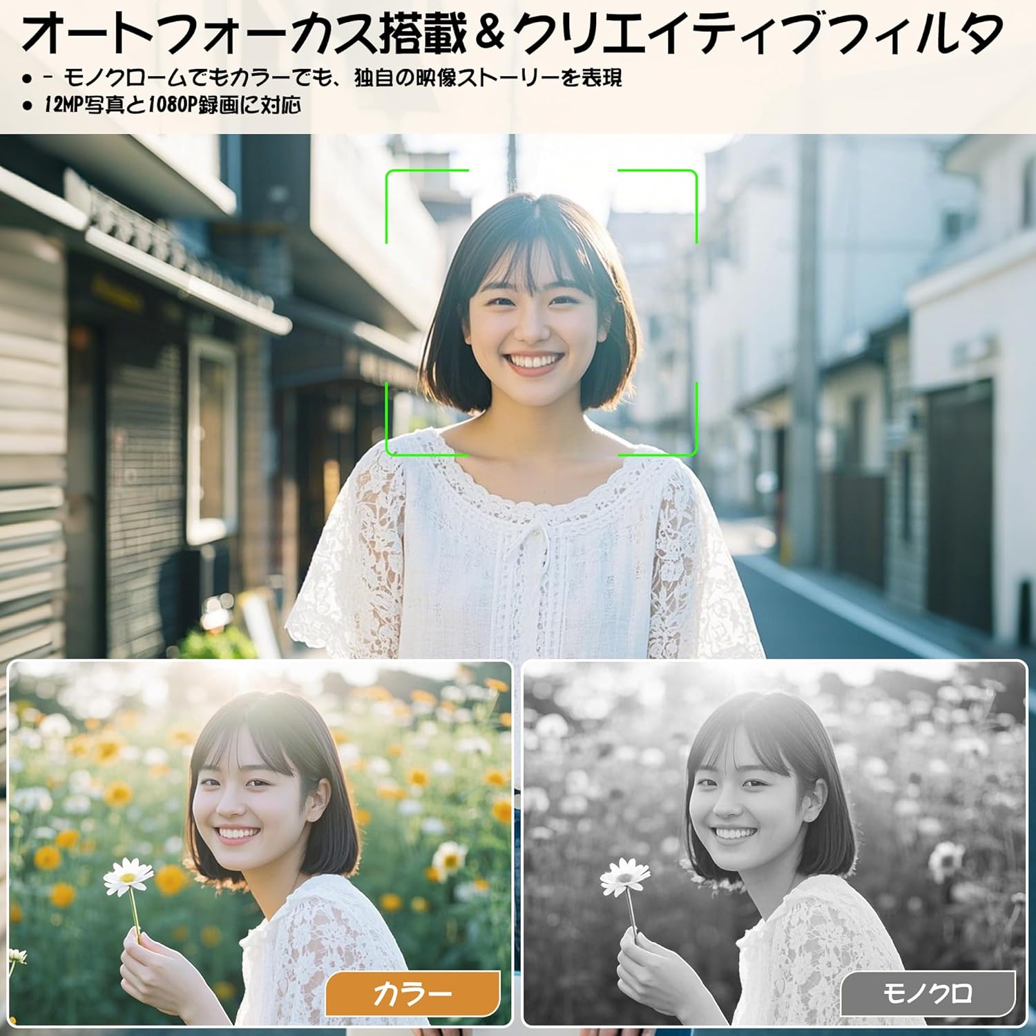 CHUZHAO Mini Retro Digital Camera - Vintage TLR Style Compact SLR Digital Camera with Autofocus 16GB SD Card Perfect Gift for Beginners, Teens, Kids and Adults