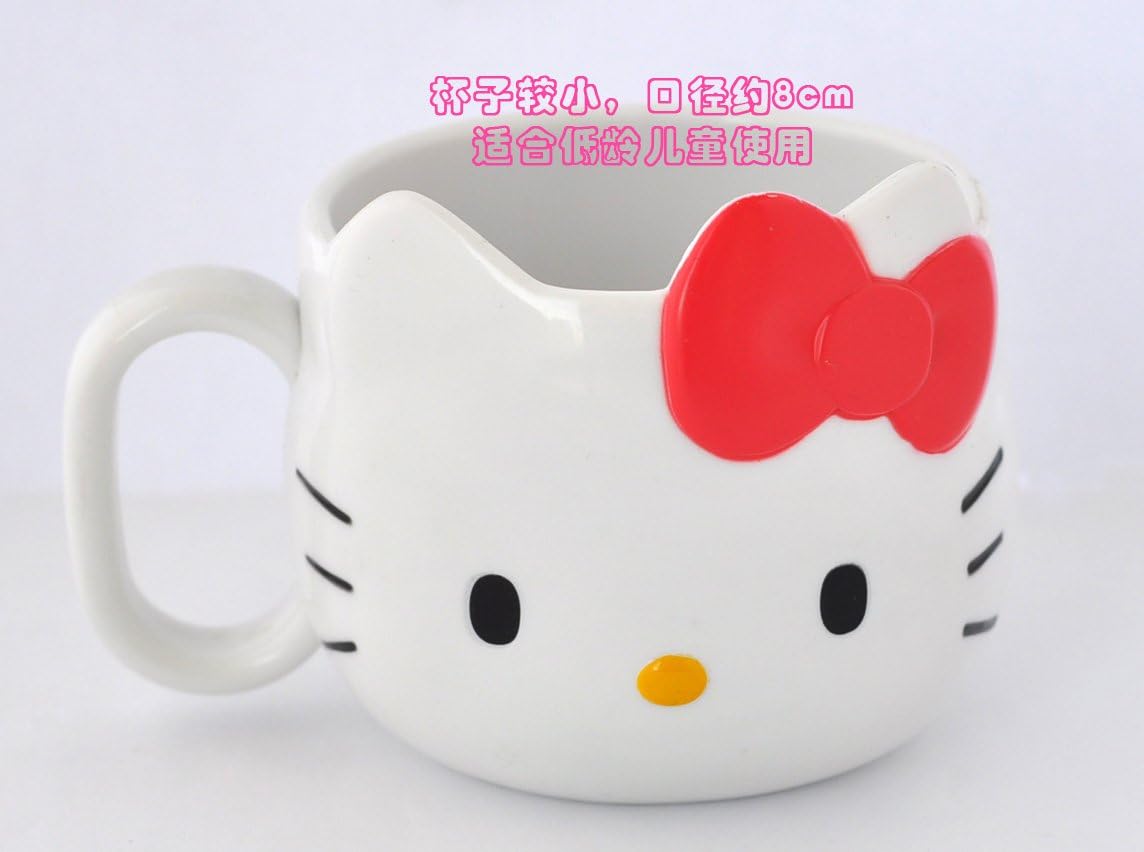 Skater KD1KD1 Hello Kitty (Basic) Die-cut Mug, Cup