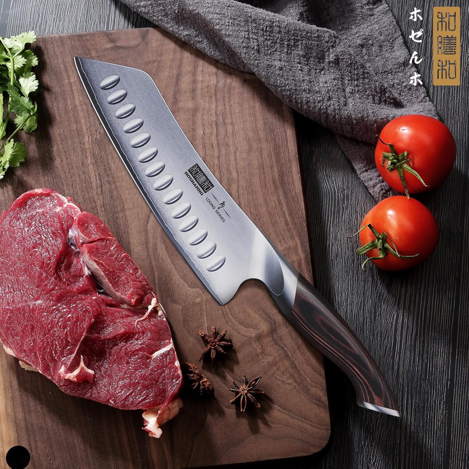 HOSHANHO Kitchen Knife, 7.0 inches (178 mm), Santoku Knife, Well-Cut, All-Purpose Cooking, High Carbon Stainless Steel, 10Cr15CoMoV, Steel Kitchen Knife, Santoku Knife, Suitable for Cutting Meat and