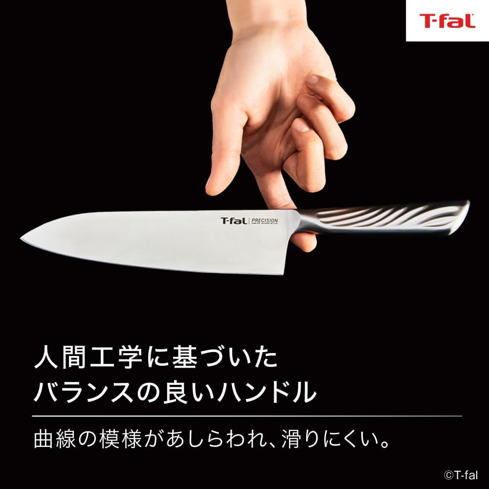T-fal Santoku Knife 16.5cm All Stainless Dishwasher Safe "Precision Santoku Knife" 10-Year Warranty K27711