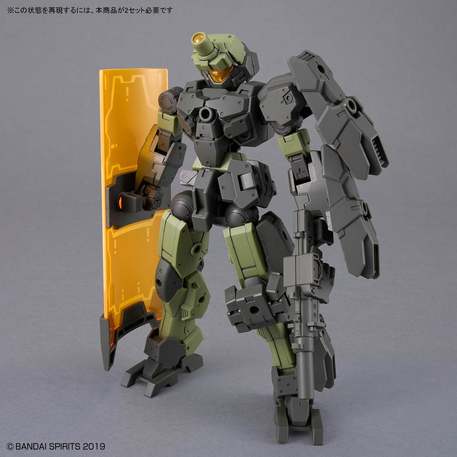 Bandai Spirits 30MM 1/144 eEXM-23 Tech Proto 02 Color-Coded Plastic Model Kit