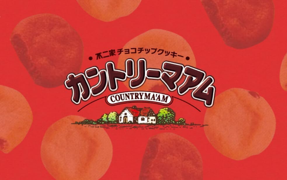 Country Maam Commercial Use, 2.2 lbs (1 kg) (108 Bags), Vanilla & Cocoa 2 Types, Large Capacity Share Pack