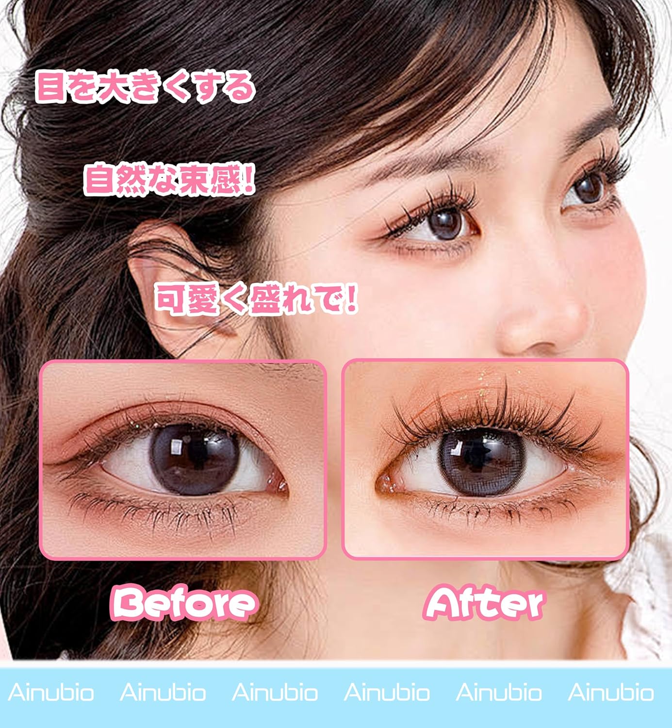 Partial False Eyelashes, No Glue Required, Easy to Fall Out, Large Capacity, Natural Point Fit Eyelash Extensions, Eyelash Extensions, False Eyelash Bundle, For Actresses, Beginners, Includes 1 Long