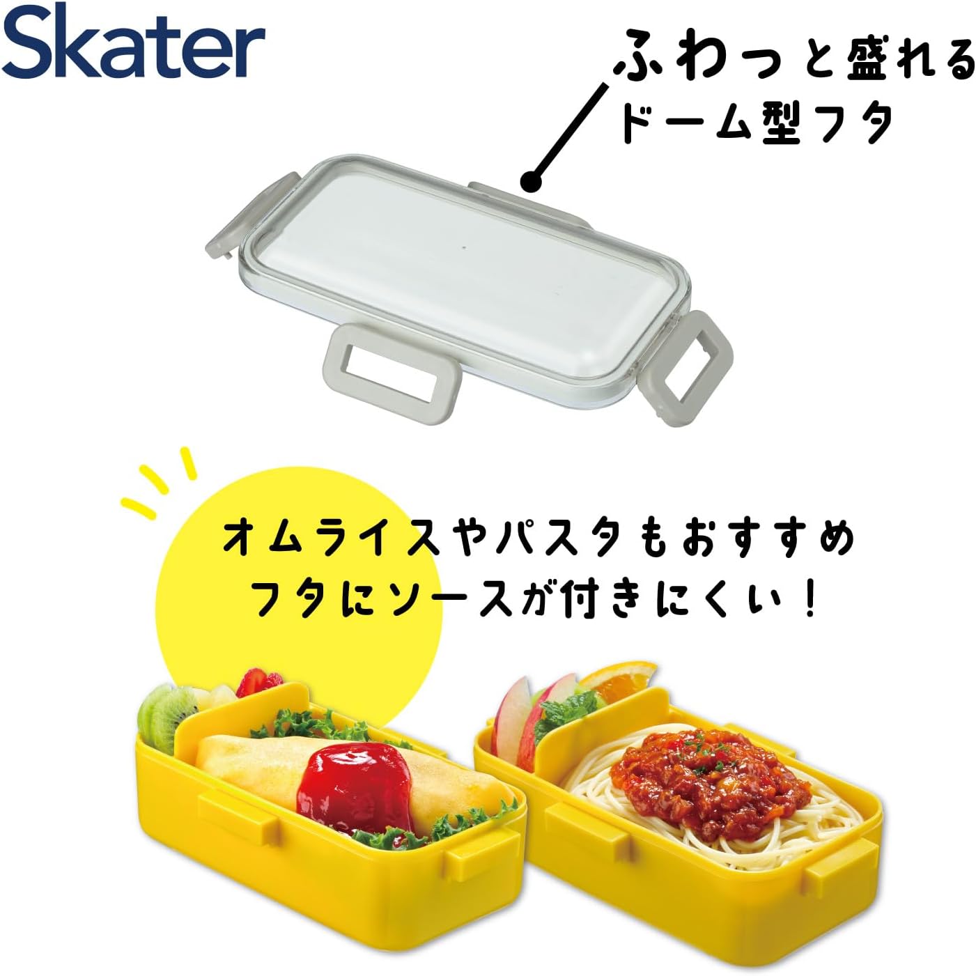 Skater PFLB6S-A Matsukado Casual Container Lunch Box with Dome-Shaped Lid, 18.0 fl oz (530 ml), Powder Pastel, Basic, Made in Japan