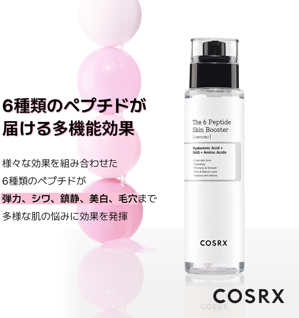COSRX Peptide Booster Serum, Peptide 6 Skin Booster, 5.1 fl oz (150 ml), Peptide, Niacinamide, Hyaluronic Acid, Adenosine, Allantoin Serum, Milky Lotion, Toner, NMF, Derma, Research, Moisturizing,