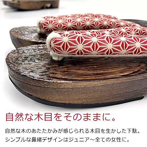 Kyoto Kimono Yuzen Geta Clogs, Women's, Yukata Accessories, Hemp Leaves, Solid Color, Dull Color