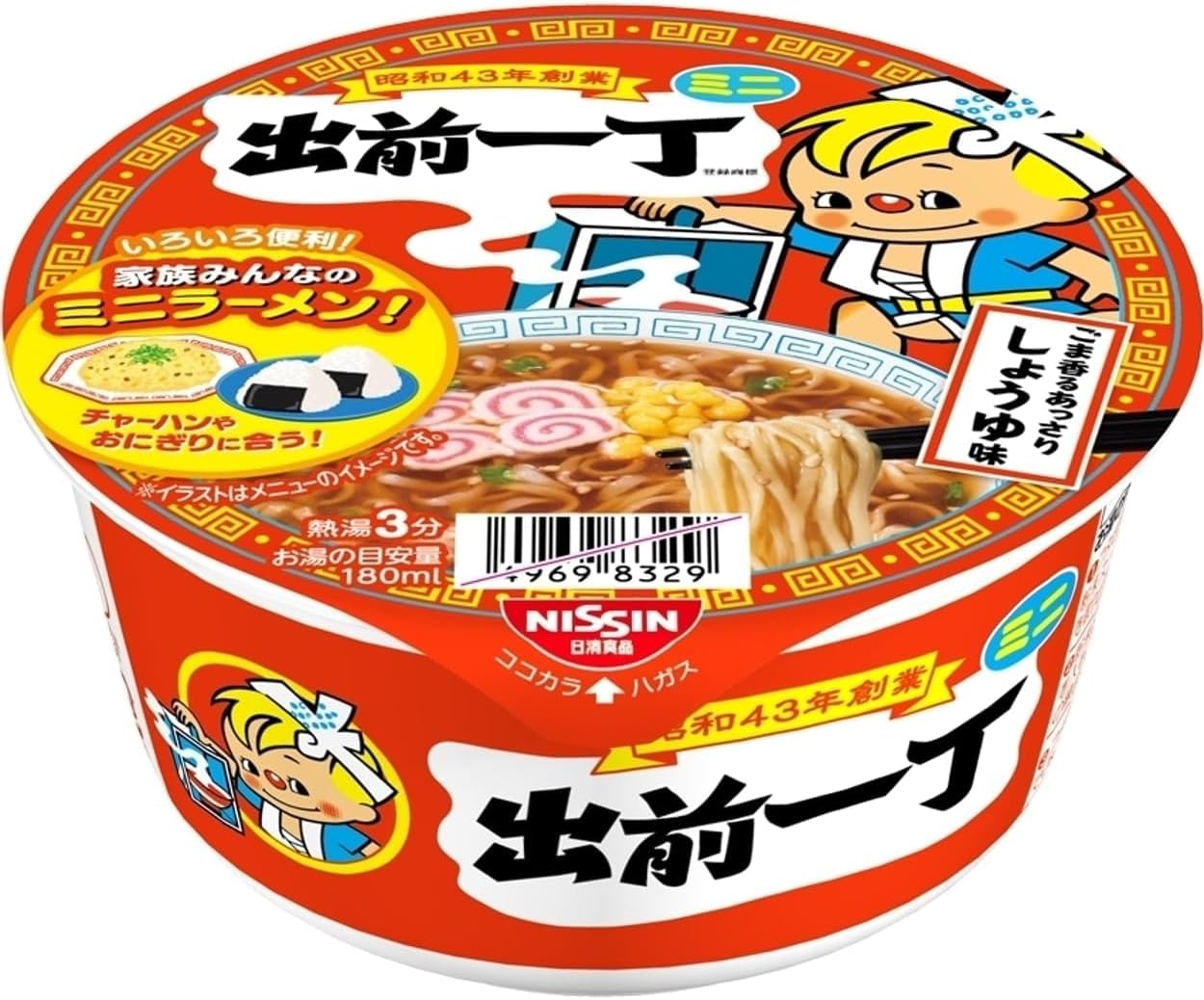 Demae Iccho Donburi Mini 1.3 oz (38g) × 12 pieces [Nisshin Foods Cup Noodles Cup Ramen Mini Small Capacity Bite-sized Sesame Oil Chinese Noodles Bulk Purchase]