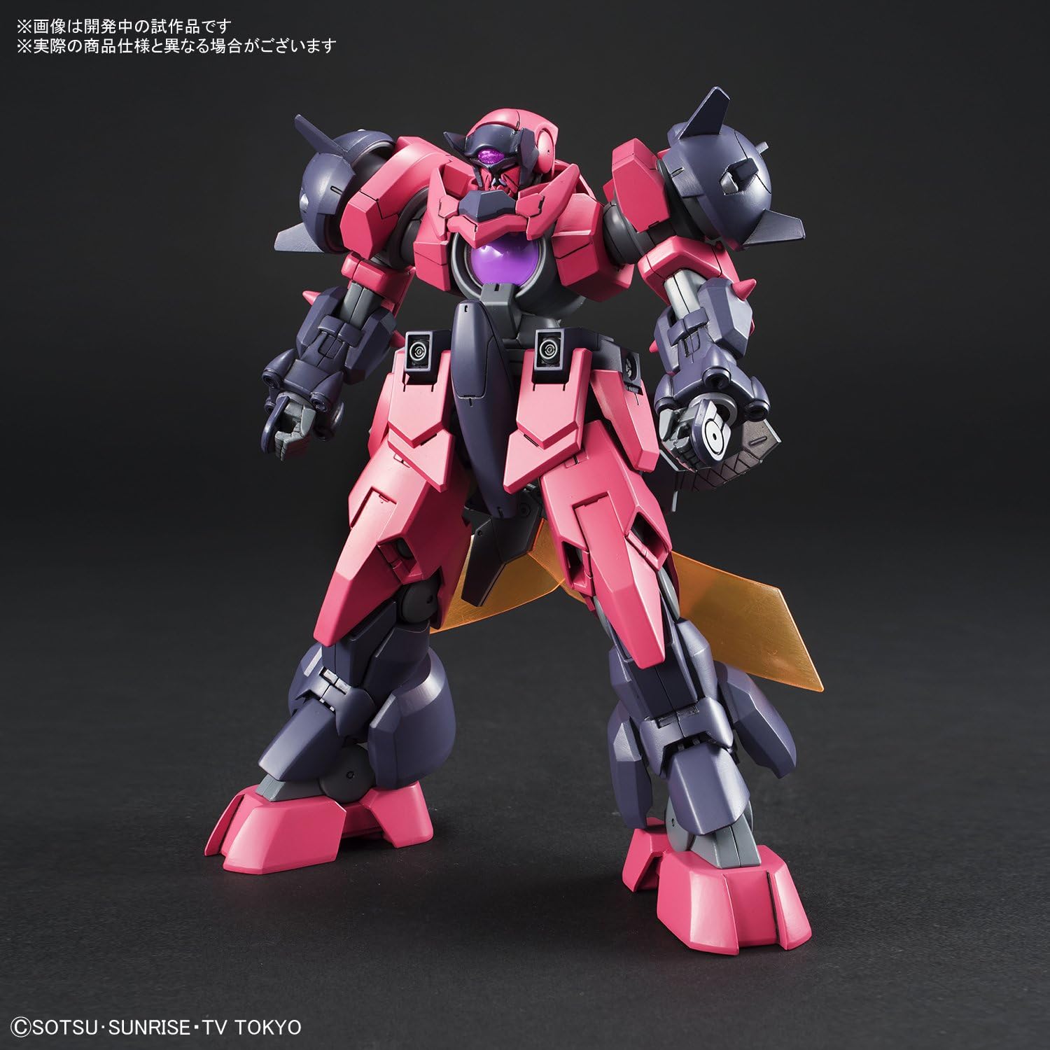 HGBD ガンダムビルドダイバーズ オーガ刃-X 1/144スケール 色分け済みプラモデル