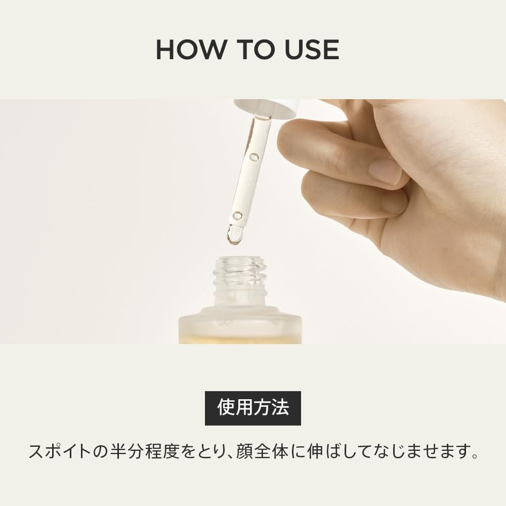 ANUA Dokudami 80 Moisture Ampoule, 1.0 fl oz (30 ml), Serum, Moisture Moisturizing, Exfoliating Care, Hyaluronic Acid, Dry Skin, Mixed Skin, Heartleaf Serum, Skin Care, Korean Beauty Essence, Korean