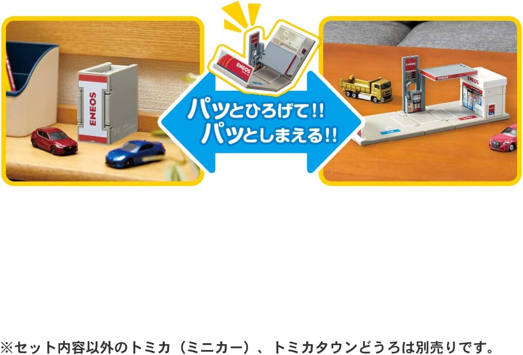 Takara Tomy Tomica Tomica Town Gas Station ENEOS Mini Car Toy Ages 3 and Up