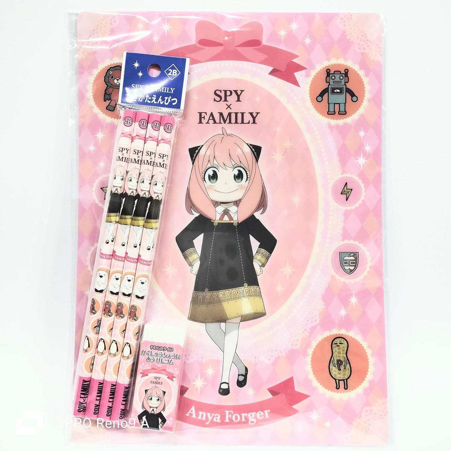 Showa Notebook, Spy Family, Anya and Friends Stationery, Set of 3, Pencil, 2B, Eraser, Underlayment, School Entrance, Birthday, Present, Stationery, Pencil