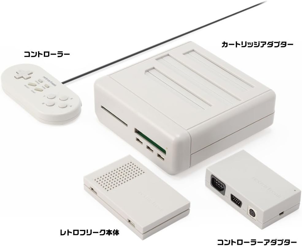 Retro Freak (Retro Freak Compatible) Controller Adapter Set