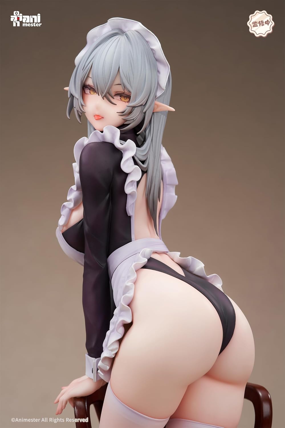 Animester Chame Maid, Nozomi, 1/6 Scale, PVC & ABS, Pre-painted Complete Figure