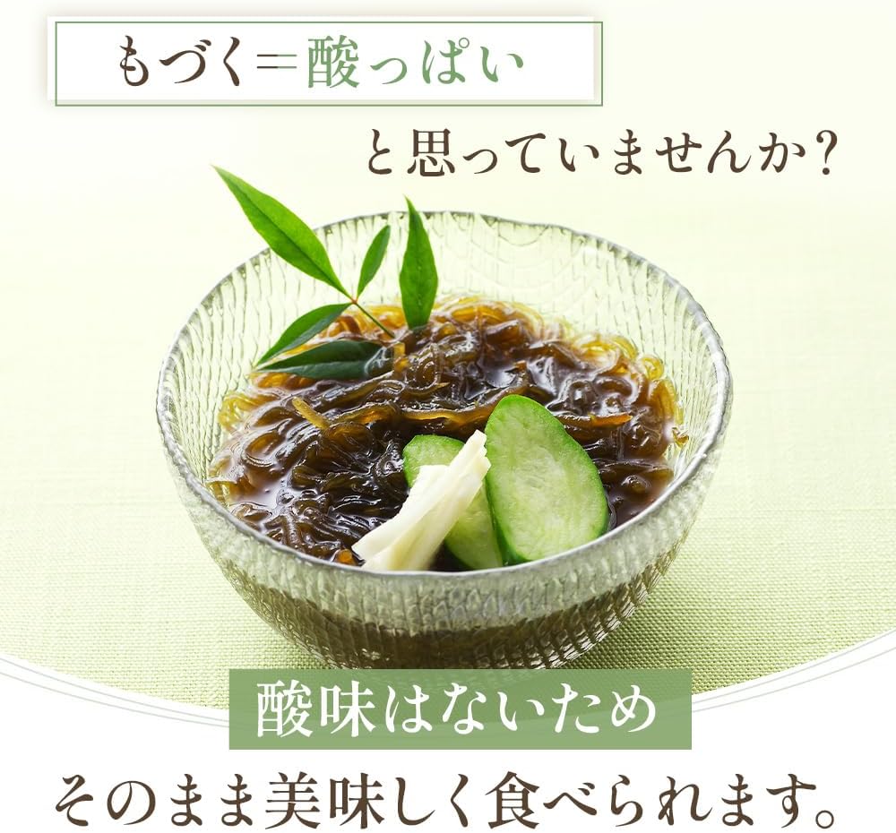 Senzaki Sea Product, New Product 2026, Made in Okinawa Prefecture