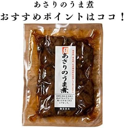 Chiho Food with Asano Uma, Preservative Boiled Shallow Clam, Economical, Commercial Use, Sweet Mouth, Rice Company, Chazule, Snacks, 17.6 oz (500 g)