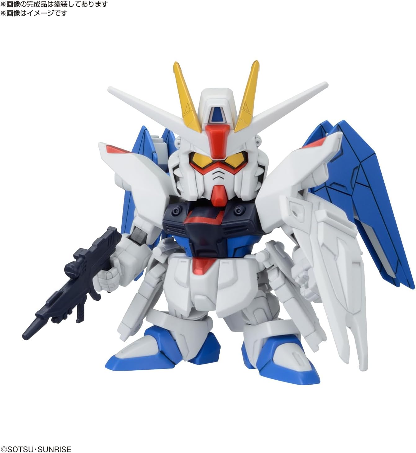 Bandai Spirits SD Gundam BB Warrior Mobile Suit Gundam SEED C.E. Fate Showdown Set, Color-Coded Plastic Model