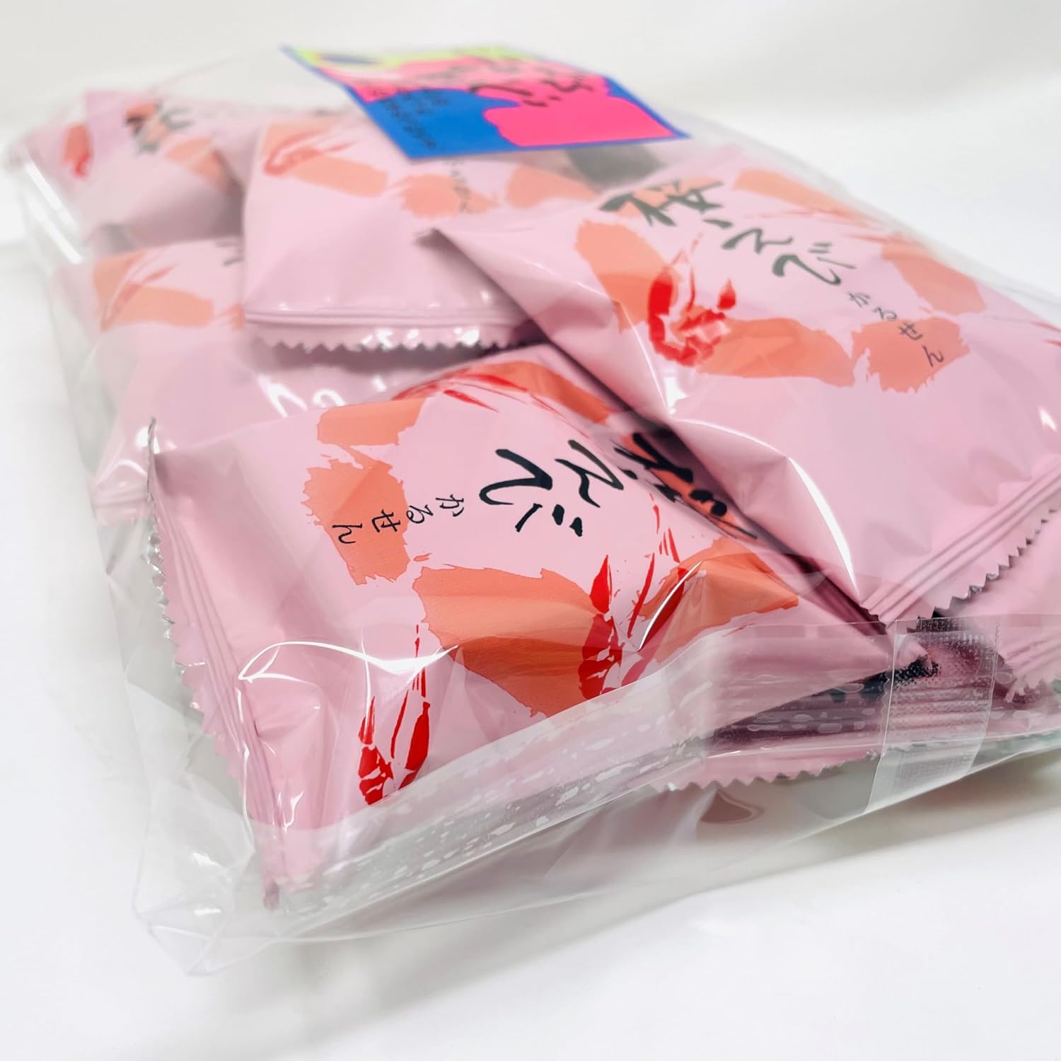 Sakura Shrimp Rice Crackers, 2 Bags (2.5 oz (70 g) per bag) [Suruga Bay Specialty] Crisp and Light Shrimp Flavor [Room Temperature Flight]