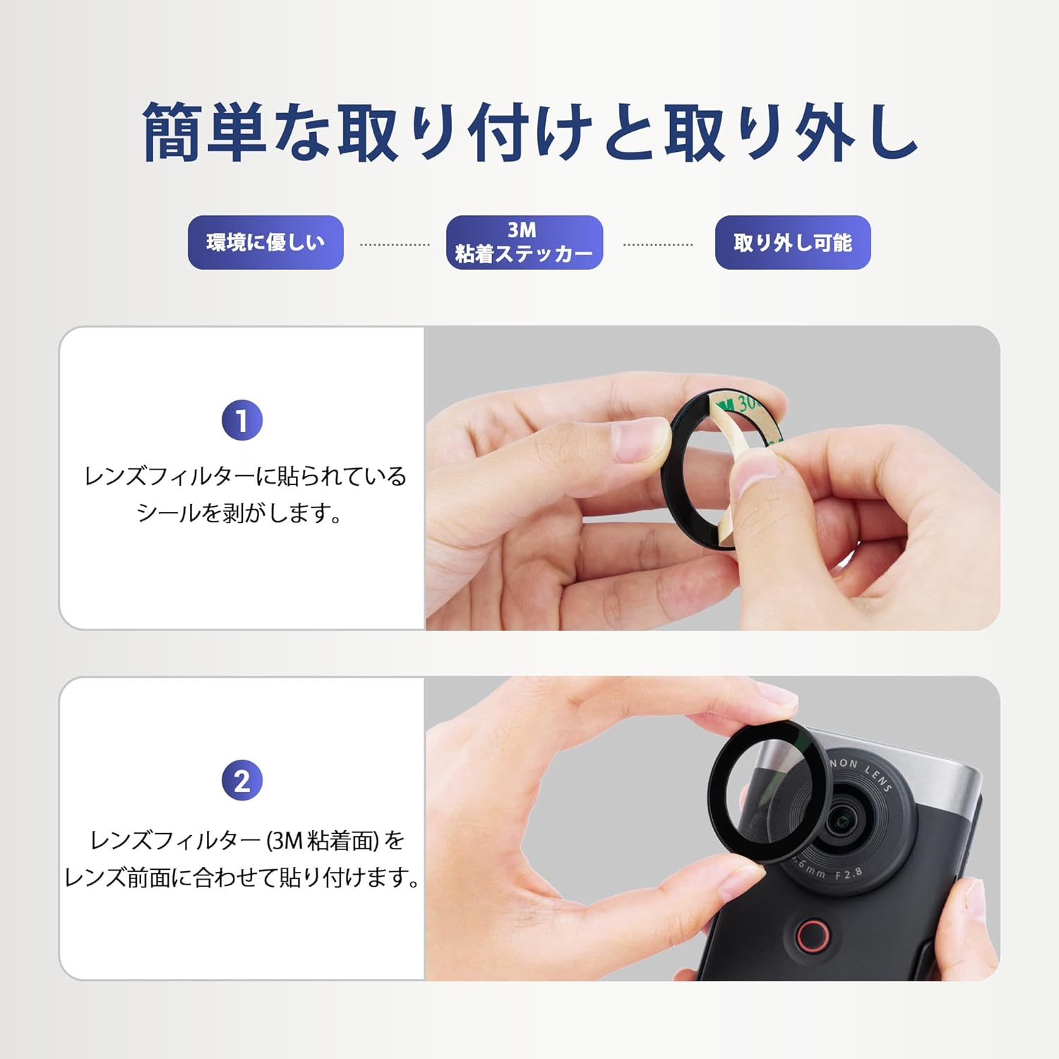 JJC UV Filter Lens Cap Kit for Canon PowerShot V10 PSV10 Ultra Thin Multi-Layer Coating Filter Case Adhesive Leather Pad Anti-Drop Rope Included Ultra Thin Lens Protection HD Optical Glass High