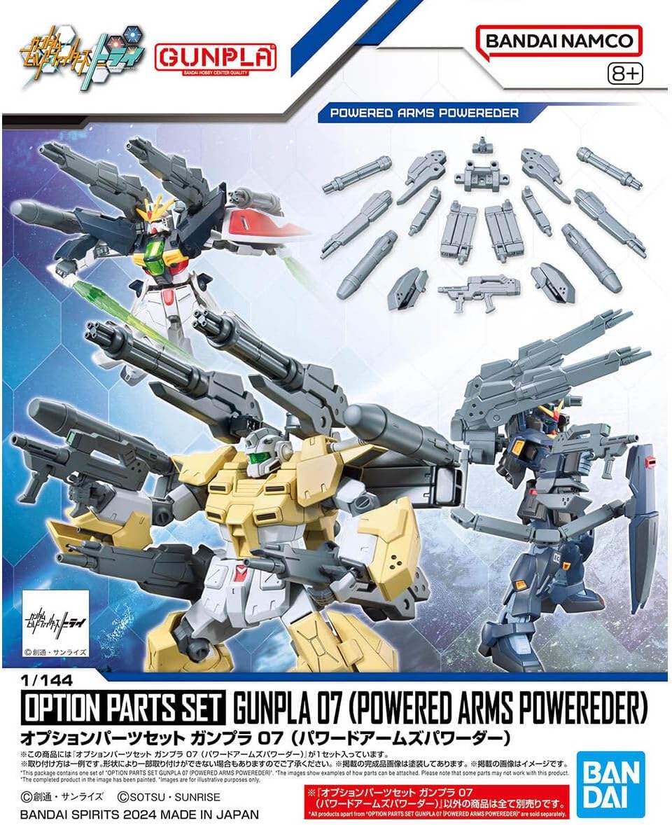 Bandai Spirits Optional Parts Set, Gunpla 07 (Power Arms Powerder), Color Coded Plastic Model