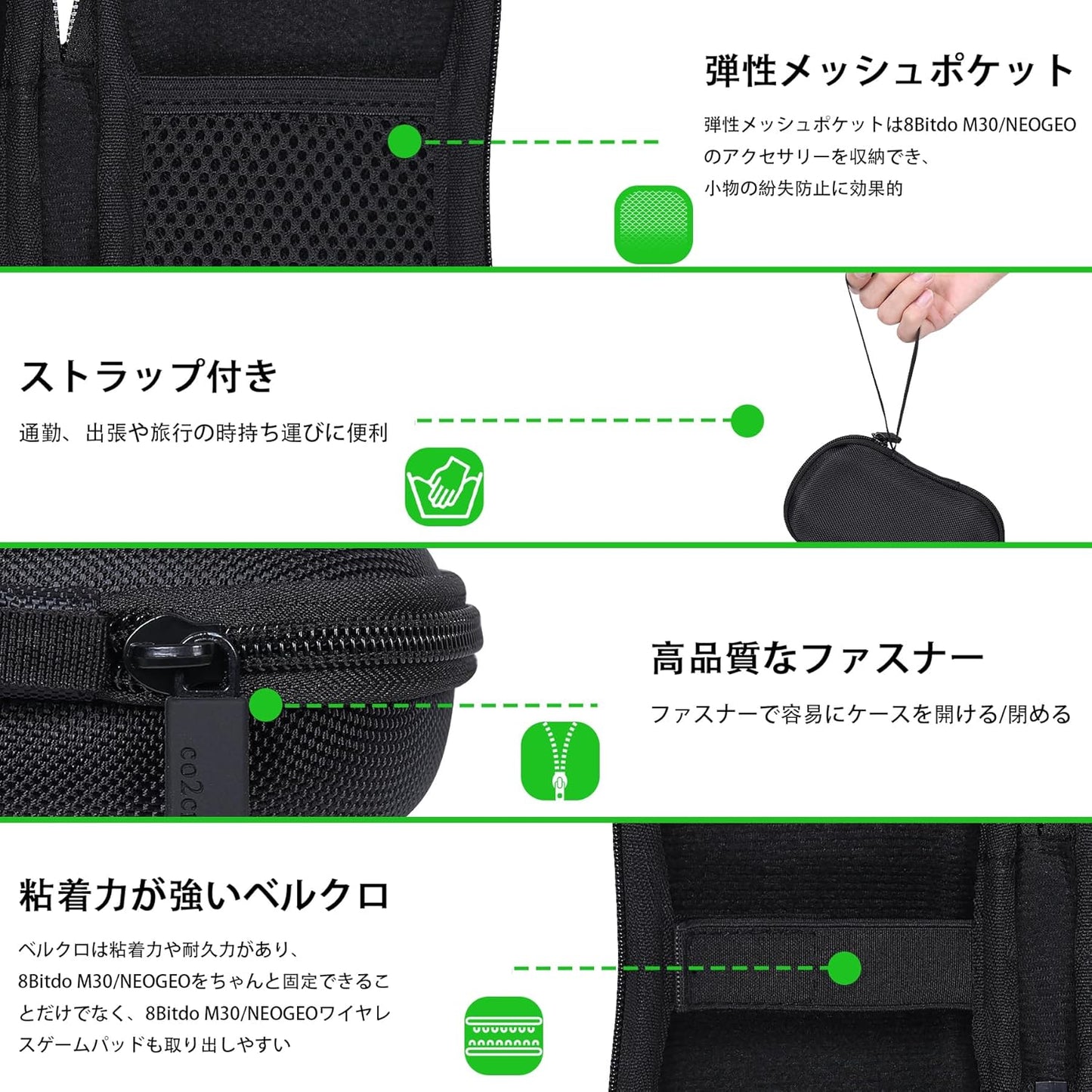 （ケースのみの販売）8Bitdo M30/NEOGEO Bluetooth ゲーミングコントローラー ポータブル専用収納ケース，ブラック-co2CREA