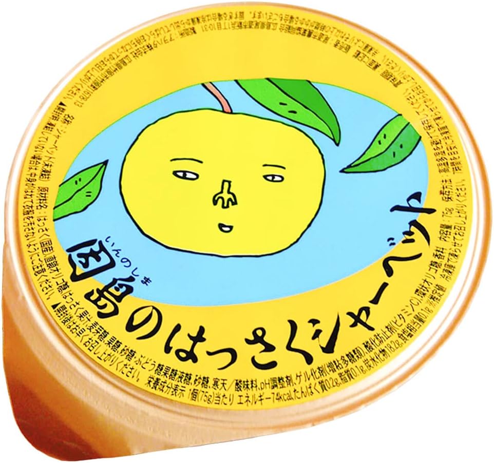 Hiroshima Mika Inoshima Husaku Jelly, 2.8 oz (78 g), 6 Pieces Hasaku Sherbet, 2.6 oz (75 g), Set of 12, tau Hiroshima Prefecture, Yachasaki Jelly, Sorbet, Souvenir