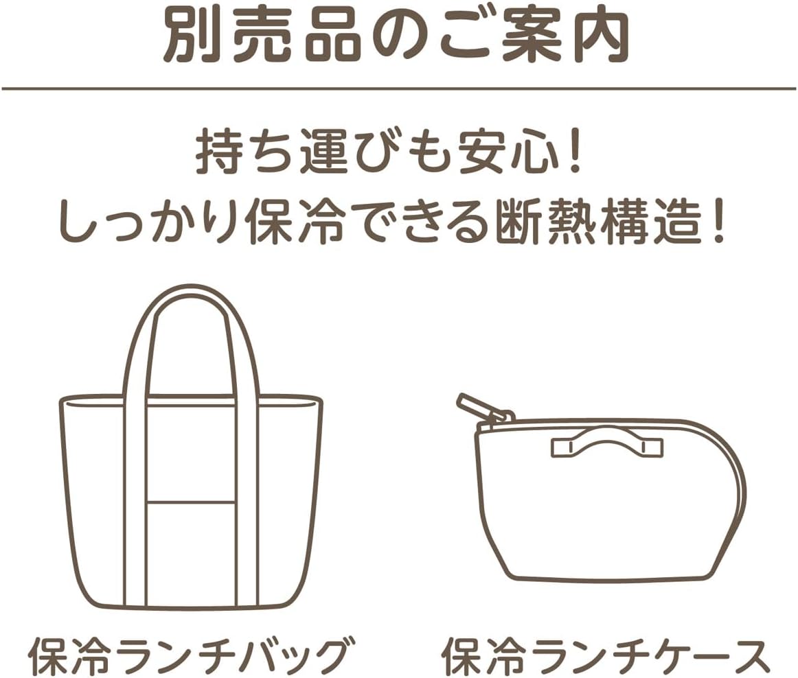 THERMOS Bento Box 1-Tier Fresh Lunch Box 570ml Sakura No-Seal Simple Design DJV-570 SKR