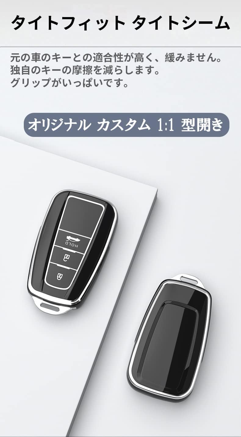 ONTTO Toyota Exclusive Smart Key Case, Key Cover, Key Holder, Toyota Crown 220 CHR C-HR ZYX10, Prius 50 Series, Roller Cross, RAV4, New Camry, TPU Material, High Quality, Fashionable Accessory, C Grey