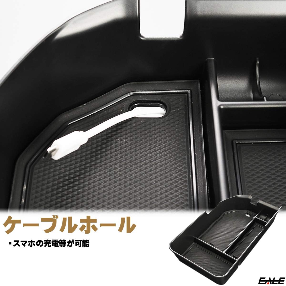 Center Console Box Tray CAMRY 70 Series Exclusive Design, Matte Red