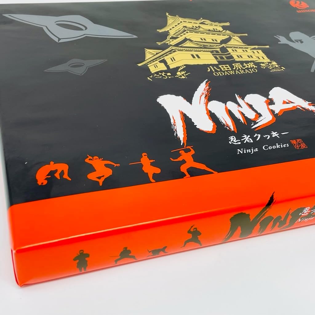 Odawara Castle Cookies Ninja Cookies 2 Boxes (12 Pieces per Box) [Odawara Castle Souvenir] Shuriken-Shaped Cookie [Room Temperature]