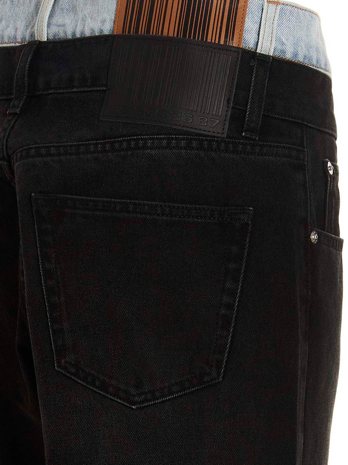 Vtmnts VTMNTS「ダブルウエスト」ジーンズ - Image 5