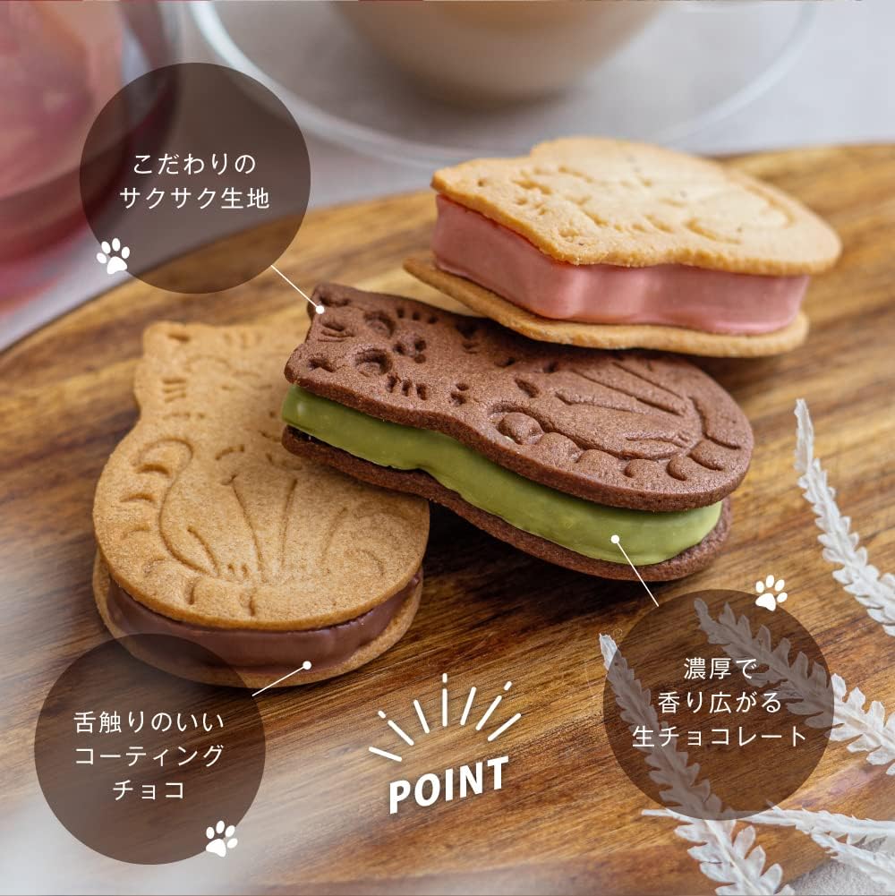 Kasho Morin Cat Shaped Chocolate Sand, 4 Pieces, Raw Chocolate, Cookie Sand, Cute, Ordered Sweets