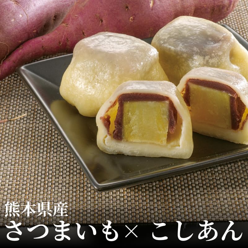 Chojuan (White Kinari Dumplings, Set of 10), Kumamoto Souvenir, Japanese Sweets, Chojuan, Household Celebration, Offering, Sweets, Introduced in Secret Kenmin Show Pole