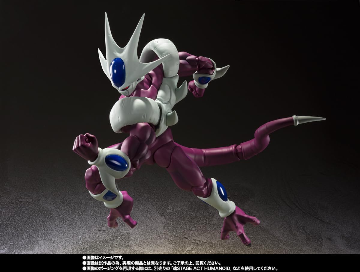 S.H. Figuarts Koura's Final Form - 40th Anniversary Resale Edition, PVC & ABS, Approx. 7.5 inches (190 mm), Pre-painted Figure