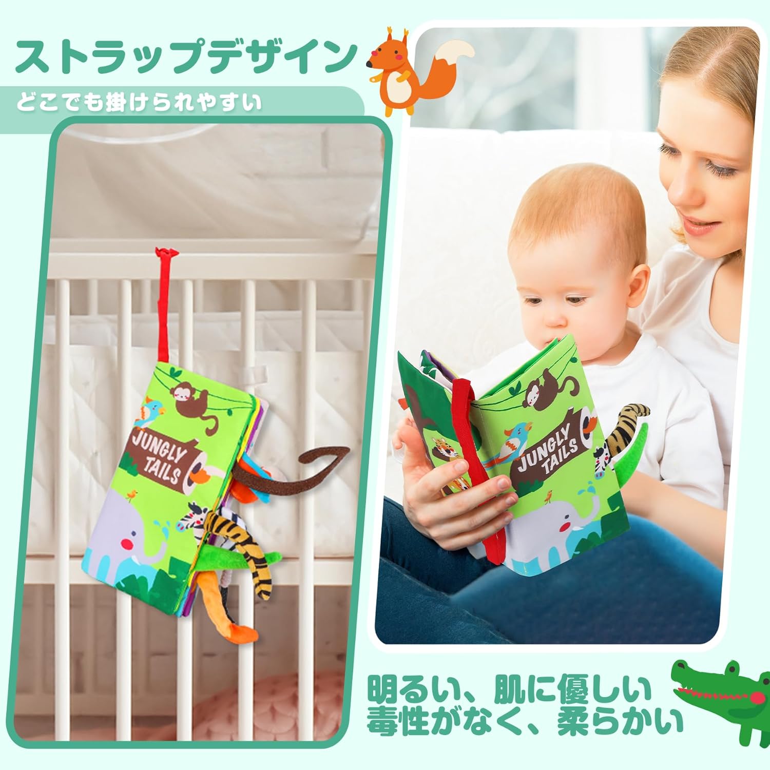 beiens Cloth Book Fabric Toy for Babies Washable 【Makes Peep Sounds】 【Animal Series・3D Activity Book】 Cloth Book for Outings Toddlers 0 Years Old Finger Play Teether Stroller Toy Educational Toy