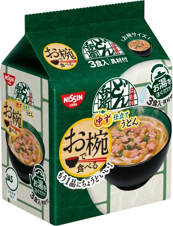 Nissin Bowl-Style Bag Noodles Assortment 6 Varieties Set with Handkerchief
