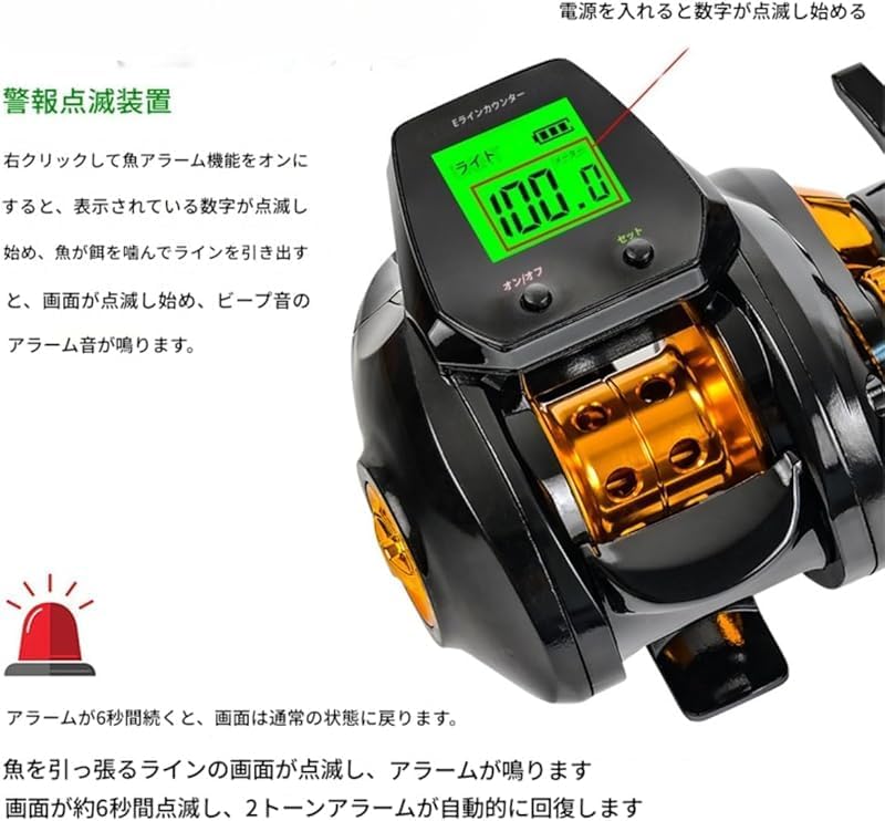 KryZaroギア比 7:2:1 防水釣り用ベイトリール デジタルディスプレイ付き正確ラインカウンター 水深表示魚信号アラーム 10kg 負荷容量 海釣り用釣りリール 釣り愛好家深海釣り用
