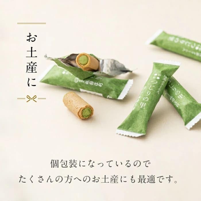 Gion Tsujiri Tsujirino Sato 15-Piece Individually Wrapped Sweets Gift Matcha Confectionery Kyoto Souvenir Hand Souvenir Workplace Celebration Return Gift Present Thank You Small Package Japanese