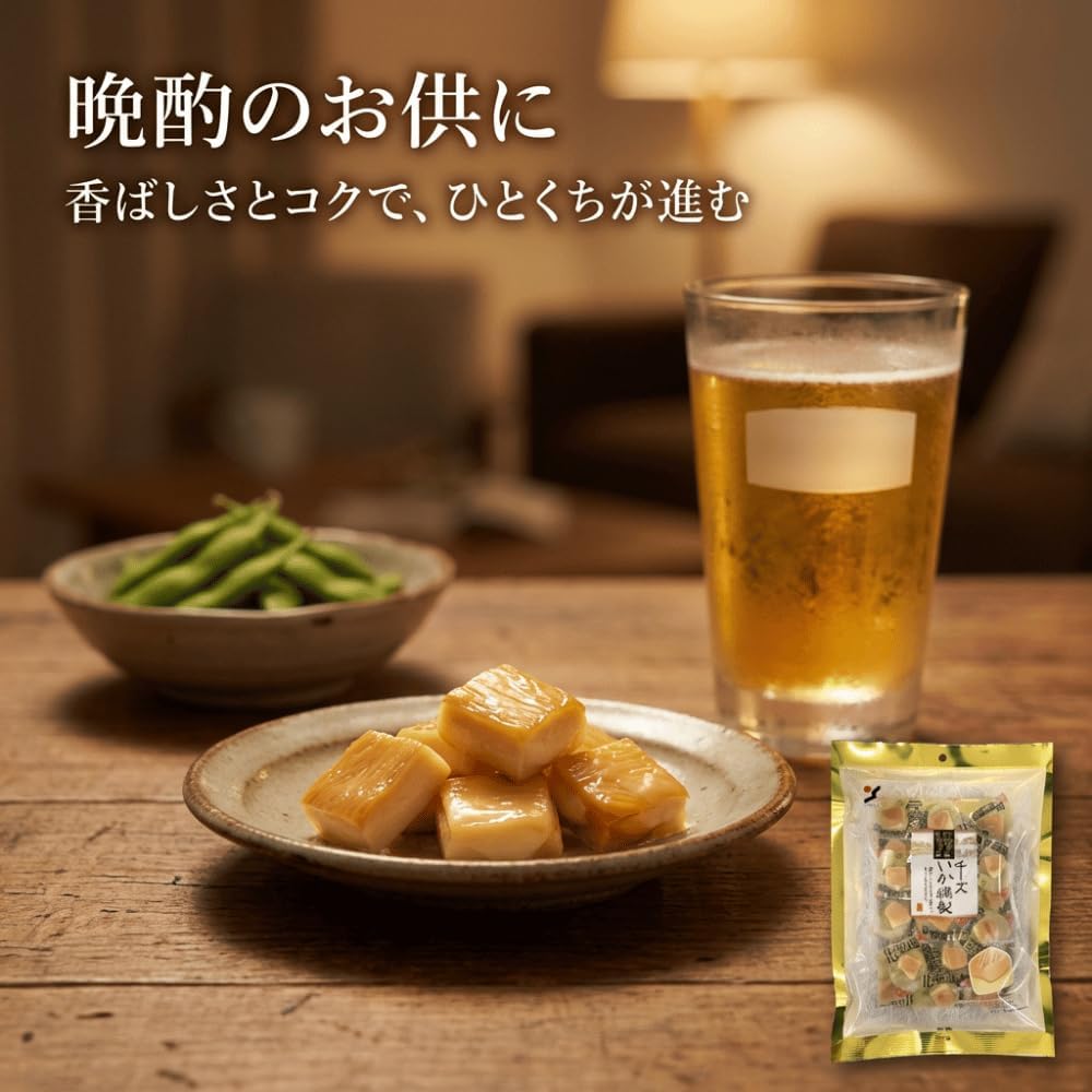 Smoked Cheese, Individually Wrapped, Snacks, Hokkaido, Made in Hakodate, 1.4 oz (40 g)