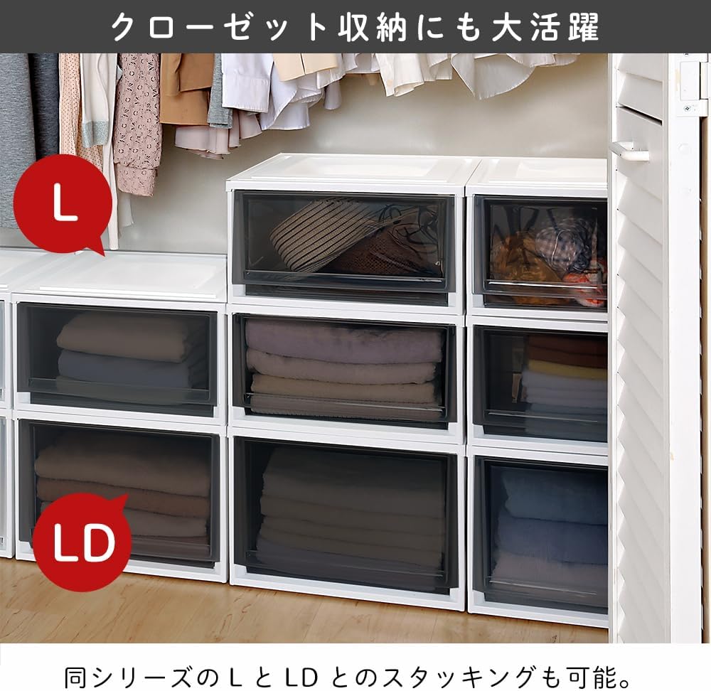 Iris Ohyama BC-LD Storage Drawers, Set of 3, Storage Case for Clothes, Chest, W 15.4 x D 19.7 x H 11.7 inches (39 x 50 x 29.7 cm), Value for Money, Walk-In Closet, Made in Japan, White/Clear Black
